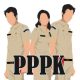 Daftar P3K di Palopo Jadi Sorotan, Diduga Ada Nama yang Tidak Aktif