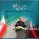 Ingin Perang Berakhir? Ini 3 Syarat Tegas dari Presiden Iran